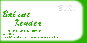 balint kender business card